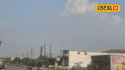 Weather Alert: पारा चढणार की अवकाळी झोडपणार? ठाणे, कल्याण-डोंबिवलीत आज कसं असेल हवामान?