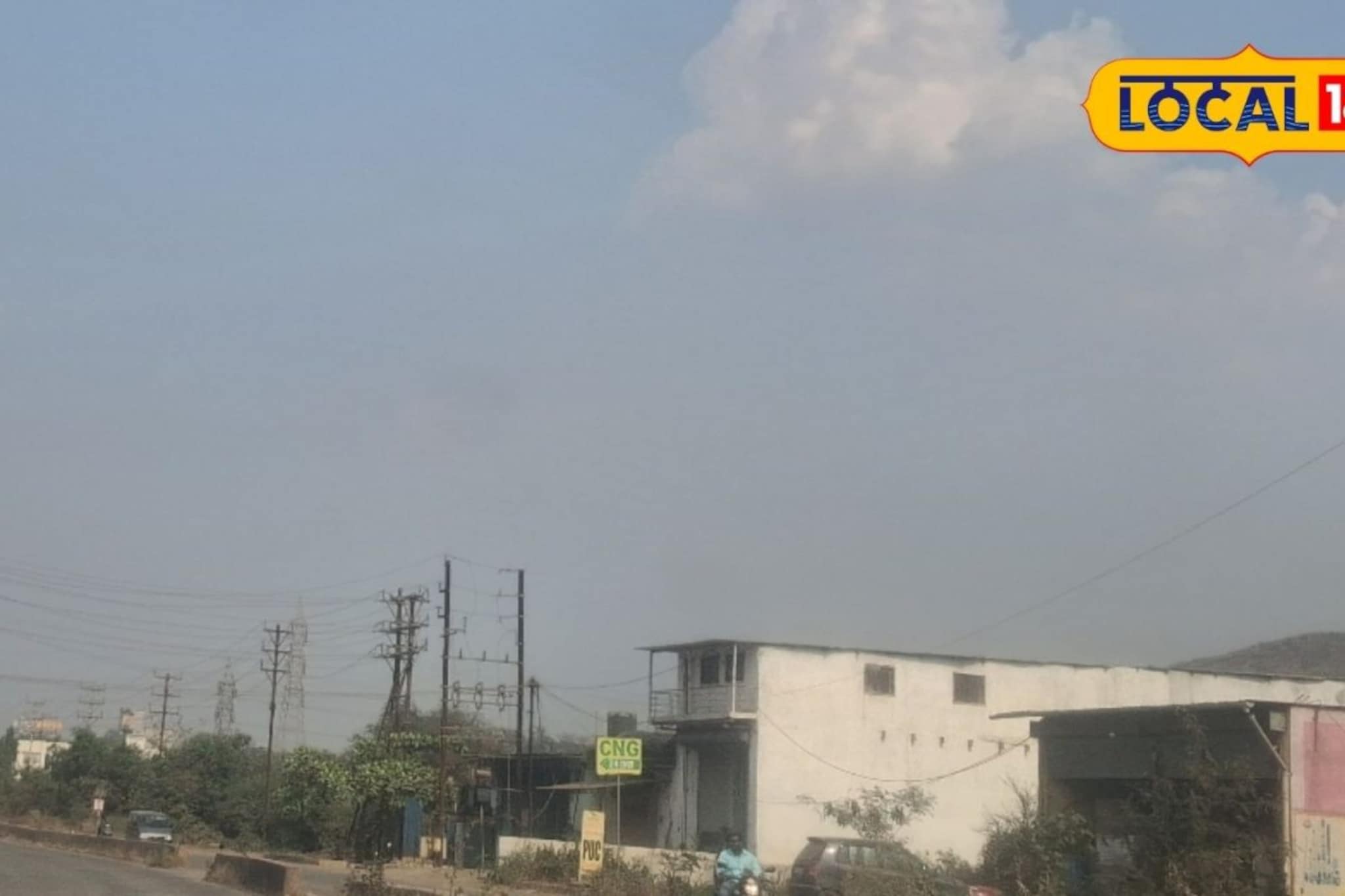 पारा चढणार की अवकाळी झोडपणार? ठाणे, कल्याण-डोंबिवलीत आज कसं असेल हवामान?