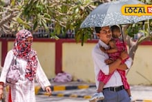 Weather Alert In Marathi : कल्याण-डोंबिवलीत वातावरण बदल, उष्णतेचा पारा चढणार, IMD चा अलर्ट