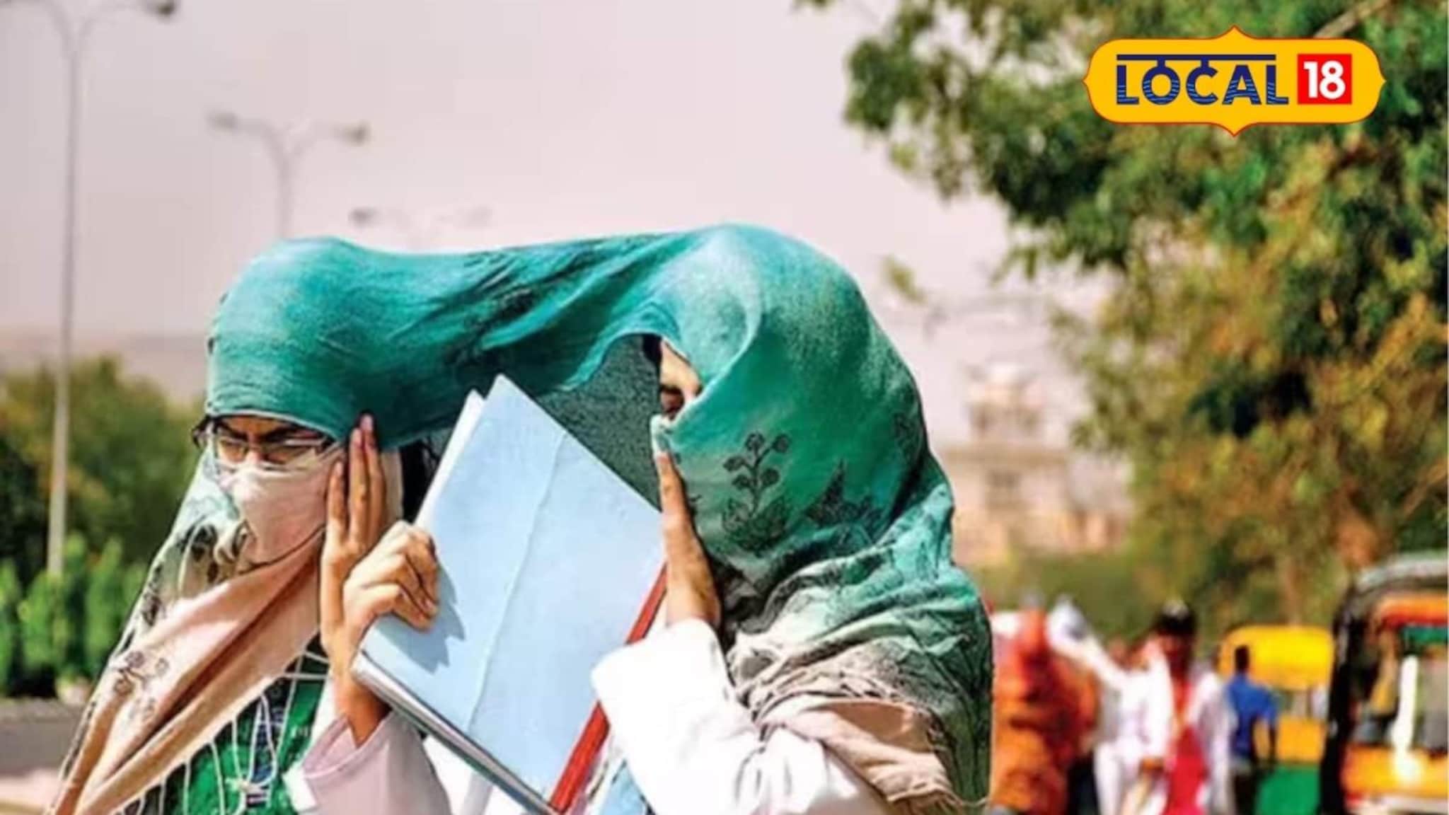 Weather Alert: कल्याण-डोंबिवलीत चढला पारा, ठाण्यात घामाच्या धारा, 24 तासांसाठी हवामान विभागाचा अलर्ट