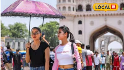 Weather Alert: शिमग्याआधीच वातावरण तापलं, हवामानात मोठे बदल, कोकण ते विदर्भ अलर्ट