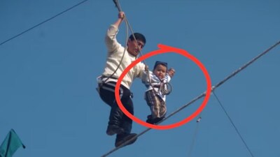 सोर्स : सोशल मीडिया