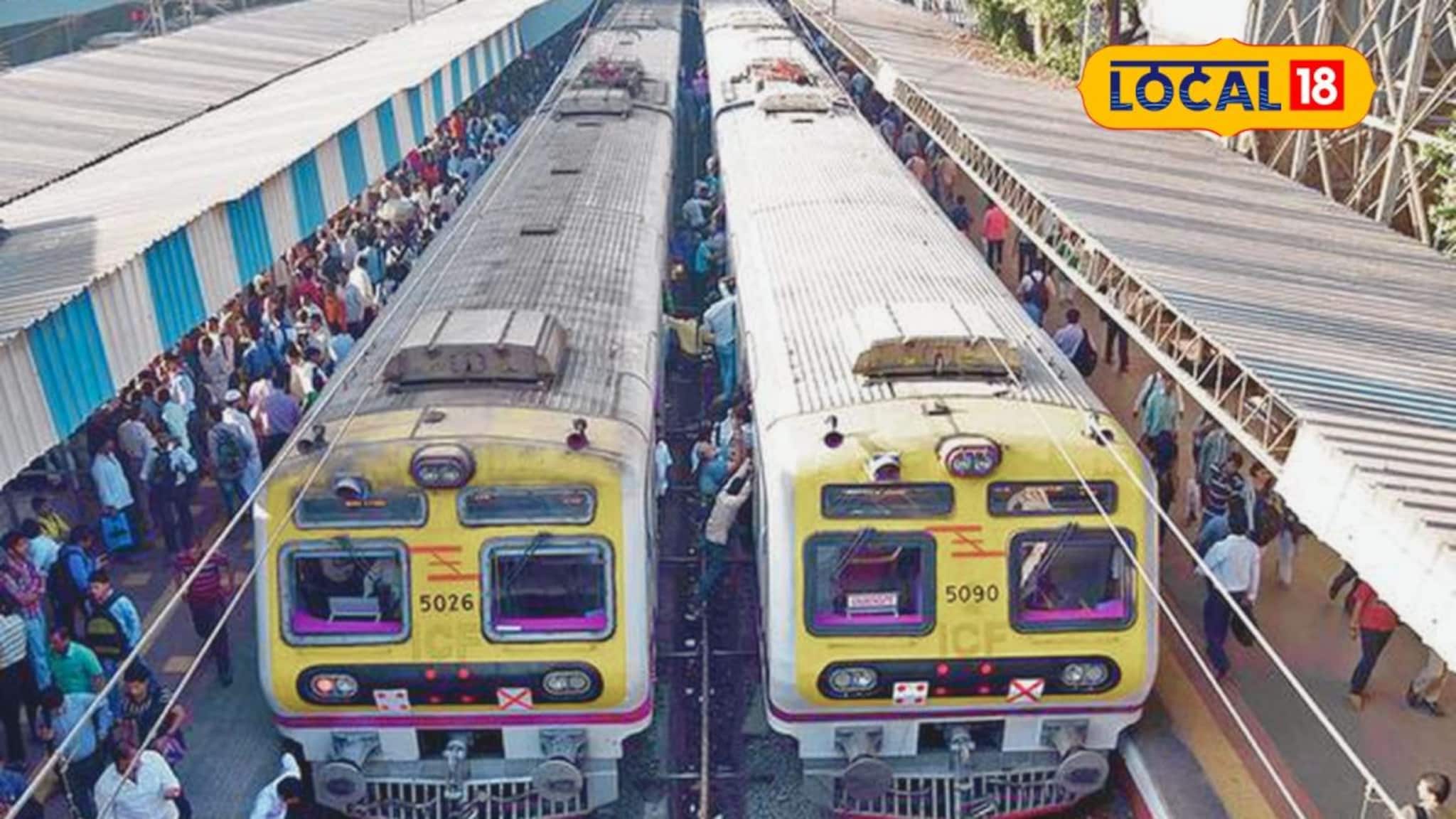 पश्चिम मार्गावरील गर्दीतून सुटका होणार, 15 डब्यांची लोकल धावणार?;पाहा कधी