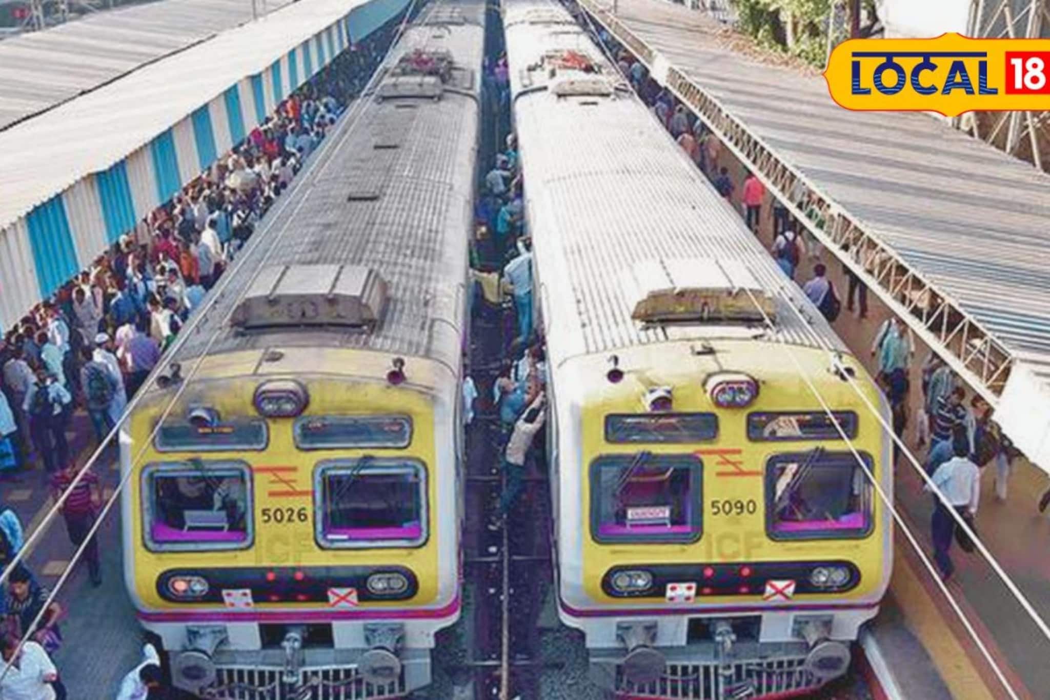 पश्चिम मार्गावरील गर्दीतून सुटका होणार, 15 डब्यांची लोकल धावणार?;पाहा कधी पश्चिम मार्गावरील गर्दीतून सुटका होणार, 15 डब्यांची लोकल धावणार?;पाहा कधी