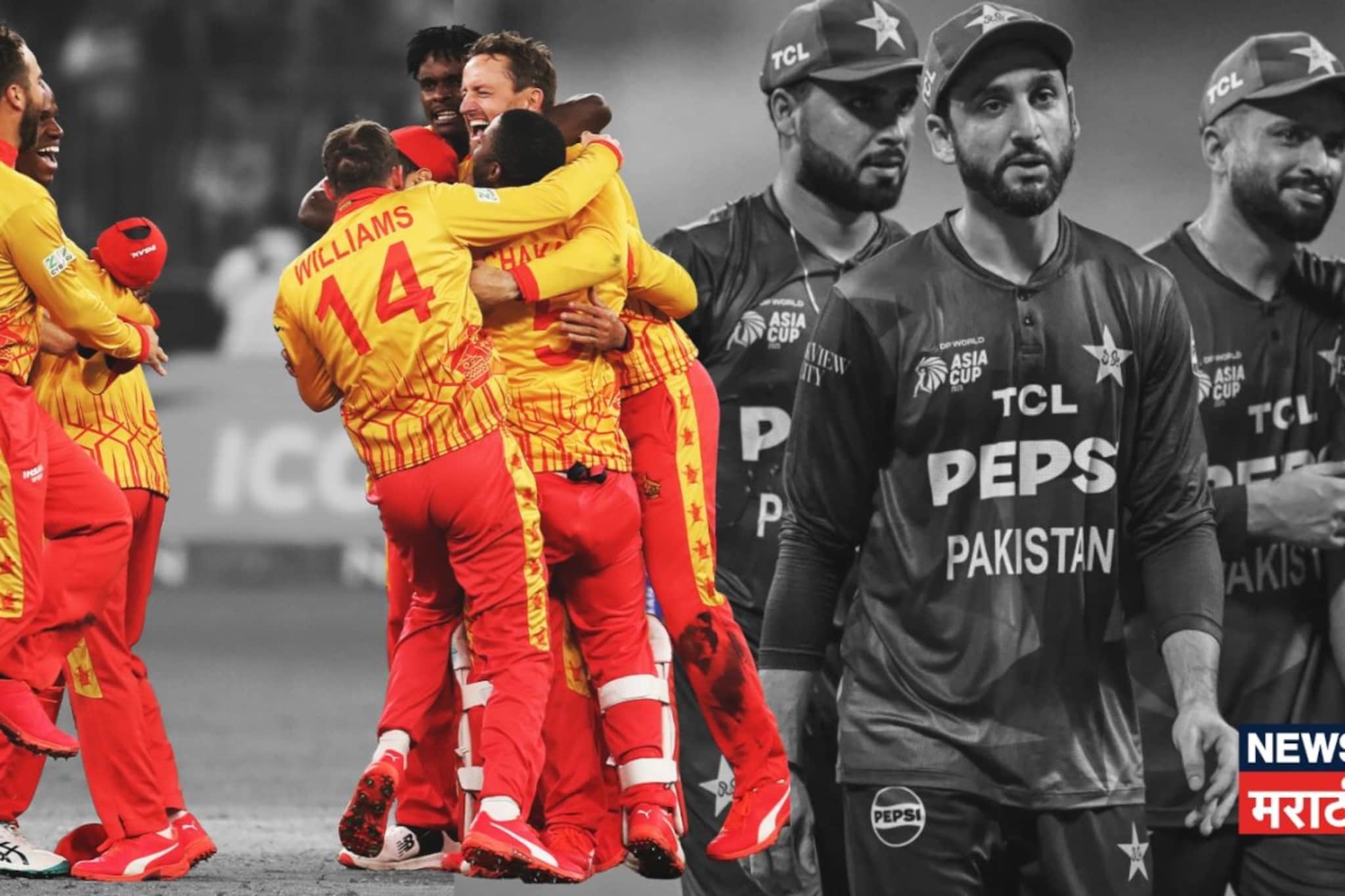 पाकिस्तानला जे जमलं नाही ते झिम्बाबेने करून दाखवलं, टी20 वर्ल्ड कपमध्ये मोठा उलट