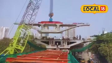 मुंबई-नवी मुंबई प्रवास सुसाट! नाहूर ते ऐरोली अंतर २५ मिनिटांवर, मास्टर प्लॅन अंतिम टप्प्यात