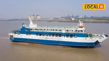 बोरिवली ते गोराई गाठा अवघ्या 15 मिनिटांत; रो-रोने करा सुसाट प्रवास; तिकिटांची किंमत किती? बोरिवली ते गोराई गाठा अवघ्या 15 मिनिटांत; रो-रोने करा सुसाट प्रवास; तिकिटांची किंमत किती?