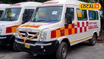  24 बाय सेव्हन, आता नो टेन्शन,  20 मिनिटांत रुग्णवाहिका दारात, योजना काय?