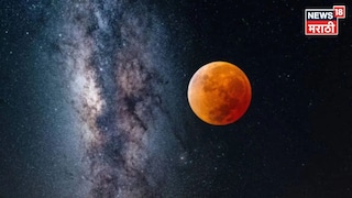 chandragrahan 2026 chandragrahan 2026