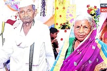 तुझ्या विना मी कसं जगू! नवऱ्याच्या निधनानंतर ८ तासांत बायकोनेही सोडला जीव, एकाच सरणावर झाला अंत्यविधी, अख्खं गाव हळहळलं