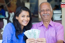 शेतात हे झाडे लावा! अन् मुलीच्या शिक्षण, लग्नासाठी सरकारकडून २० लाख रु मिळवा, अर्ज कुठे कराल?