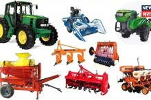 शेतकऱ्यांसाठी मोठी अपडेट! महत्वाच्या योजनेला सरकारकडून ब्रेक, नेमकं कारण काय?