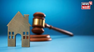 Property Rules Property Rules