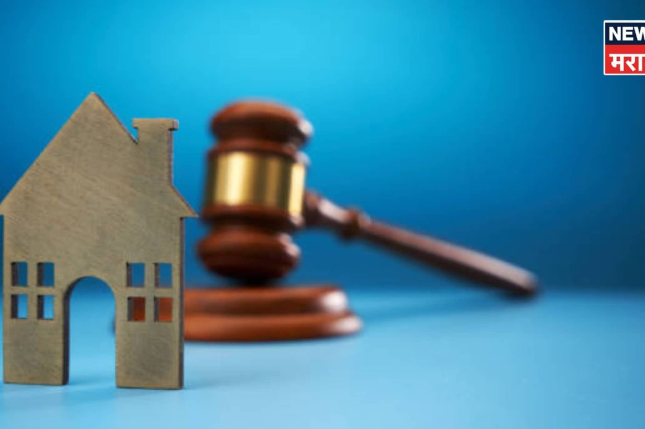 आईने कमावलेल्या मालमत्तेवर आता..,उच्च न्यायालयाचा दणका, दिला मोठा निर्णय!