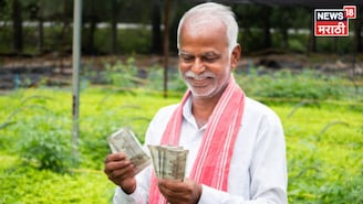 शेतकऱ्यांचे शेतीशी संबंधित मध्यम मुदतीचे कर्ज माफ होणार का? वाचा सविस्तर