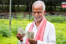 शेतकऱ्यांचे शेतीशी संबंधित मध्यम मुदतीचे कर्ज माफ होणार का? वाचा सविस्तर