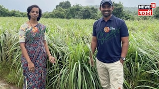 Farmer Success Story 