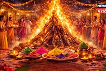 होलिका दहनासाठी मिळणार फक्त 12 मिनिटं, नेमकी कोणत्या वेळेत पेटवायची होळी? चुकवू नका 'हा' मुहूर्त