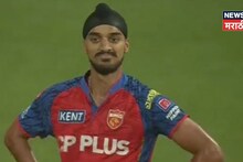 IPL 2026 : शेवटच्या ओव्हरला मोठा राडा, अर्शदिपने तमाशाच केला, 110 दिवसानंतरही चूक सुधारली नाही