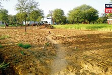 महसूल विभागाकडून मोठा दिलासा! या लोकांच्या जमिनी 'वर्ग २' मधून 'वर्ग १' होणार