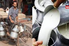 ..अन्यथा थेट कारवाई होणार! घरोघरी दूध विकणाऱ्यांना मोठा दणका, FSSAI ने ही गोष्ट केली अनिवार्य