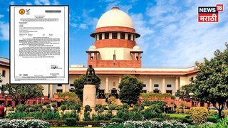 supreme court on Non-Creamy Layer