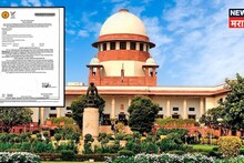 OBC आरक्षणाबाबत सर्वोच्च न्यायालयाचा मोठा निर्णय! 'क्रीमी लेयर' साठी केवळ उत्पन्न नाही, तर पालकांचे पदही ग्राह्य धरले जाणार