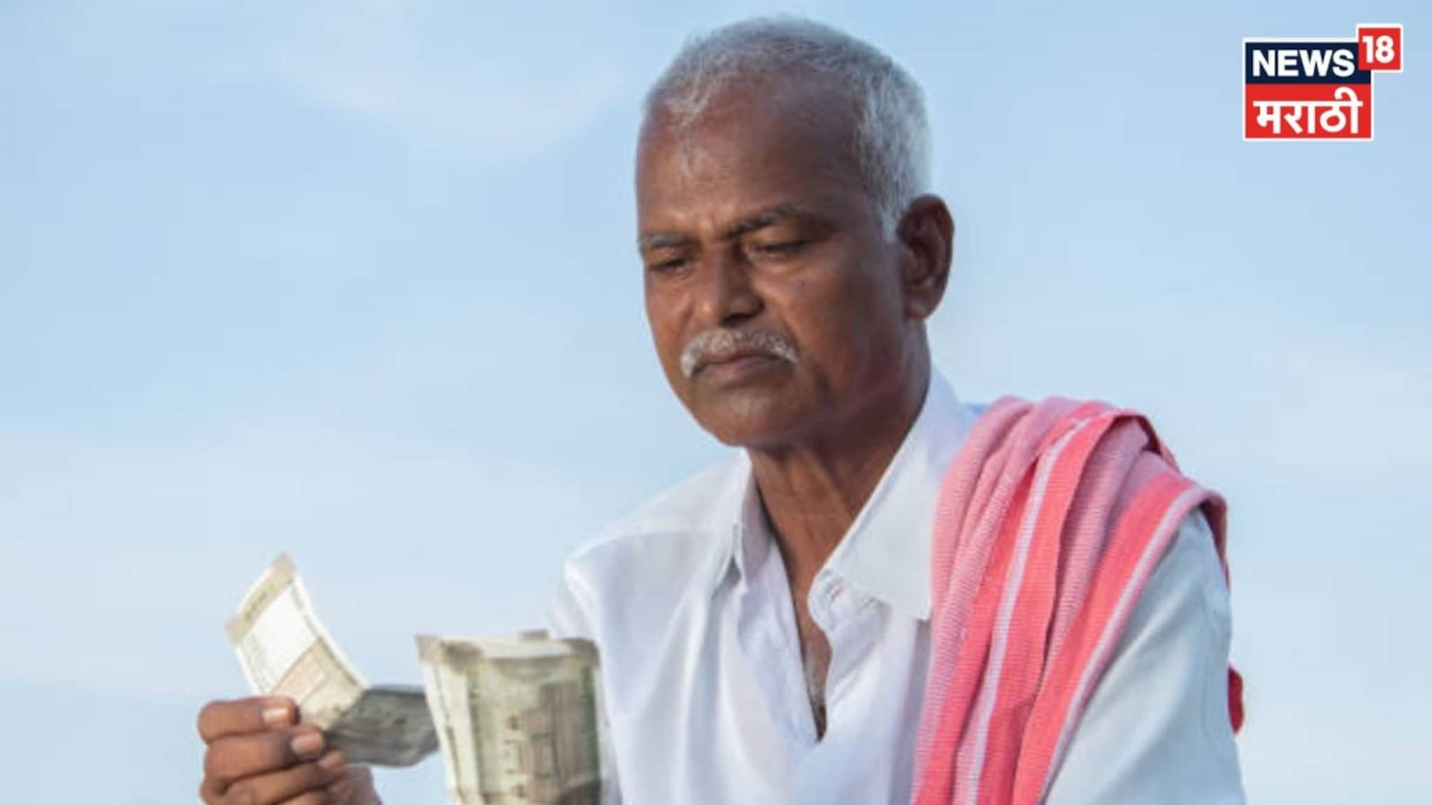 फक्त काही तास बाकी! आज पीएम किसानचे पैसे जमा होणार, हप्ता कसा चेक करायचा? फक्त काही तास बाकी! आज पीएम किसानचे पैसे जमा होणार, हप्ता कसा चेक करायचा?