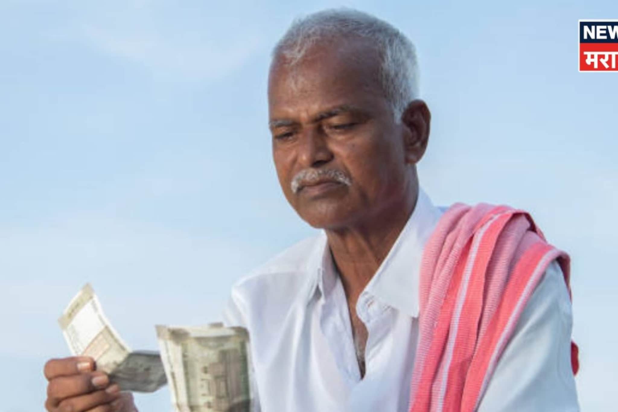 फक्त काही तास बाकी! आज पीएम किसानचे पैसे जमा होणार, हप्ता कसा चेक करायचा? 