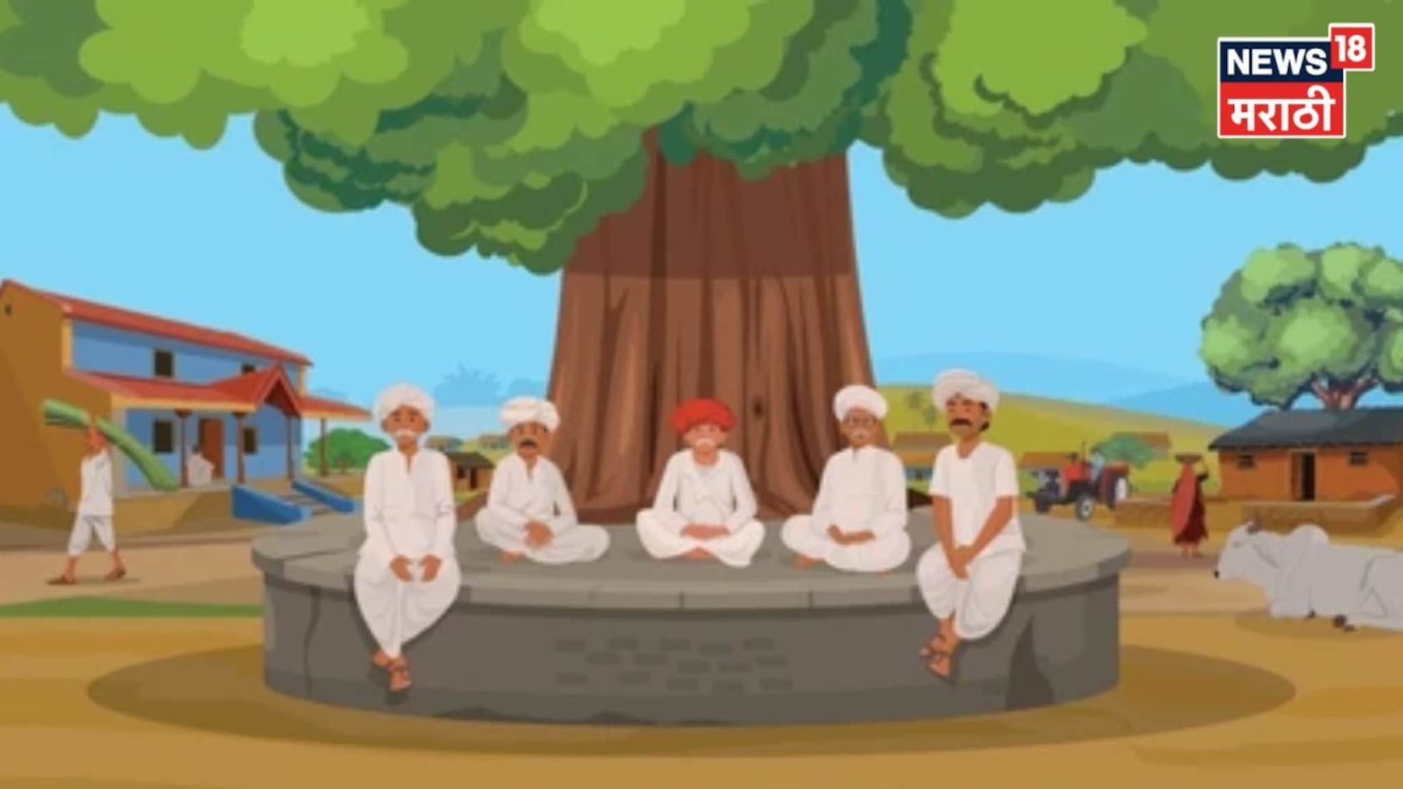 राज्यातील गावांत.., सरकारची मोठी घोषणा, जिल्हाधिकाऱ्यांना दिले थेट आदेश राज्यातील गावांत.., सरकारची मोठी घोषणा, जिल्हाधिकाऱ्यांना दिले थेट आदेश