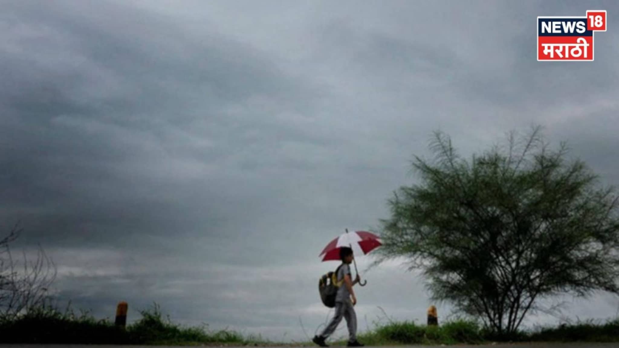 शेतकऱ्यांचे टेन्शन वाढलं! वादळी वाऱ्यासह गारपीट, या तारखेपर्यंत अवकाळी पाऊस झोडपणार, कोणत्या भागांना अलर्ट? शेतकऱ्यांचे टेन्शन वाढलं! वादळी वाऱ्यासह गारपीट, या तारखेपर्यंत अवकाळी पाऊस झोडपणार, कोणत्या भागांना अलर्ट?