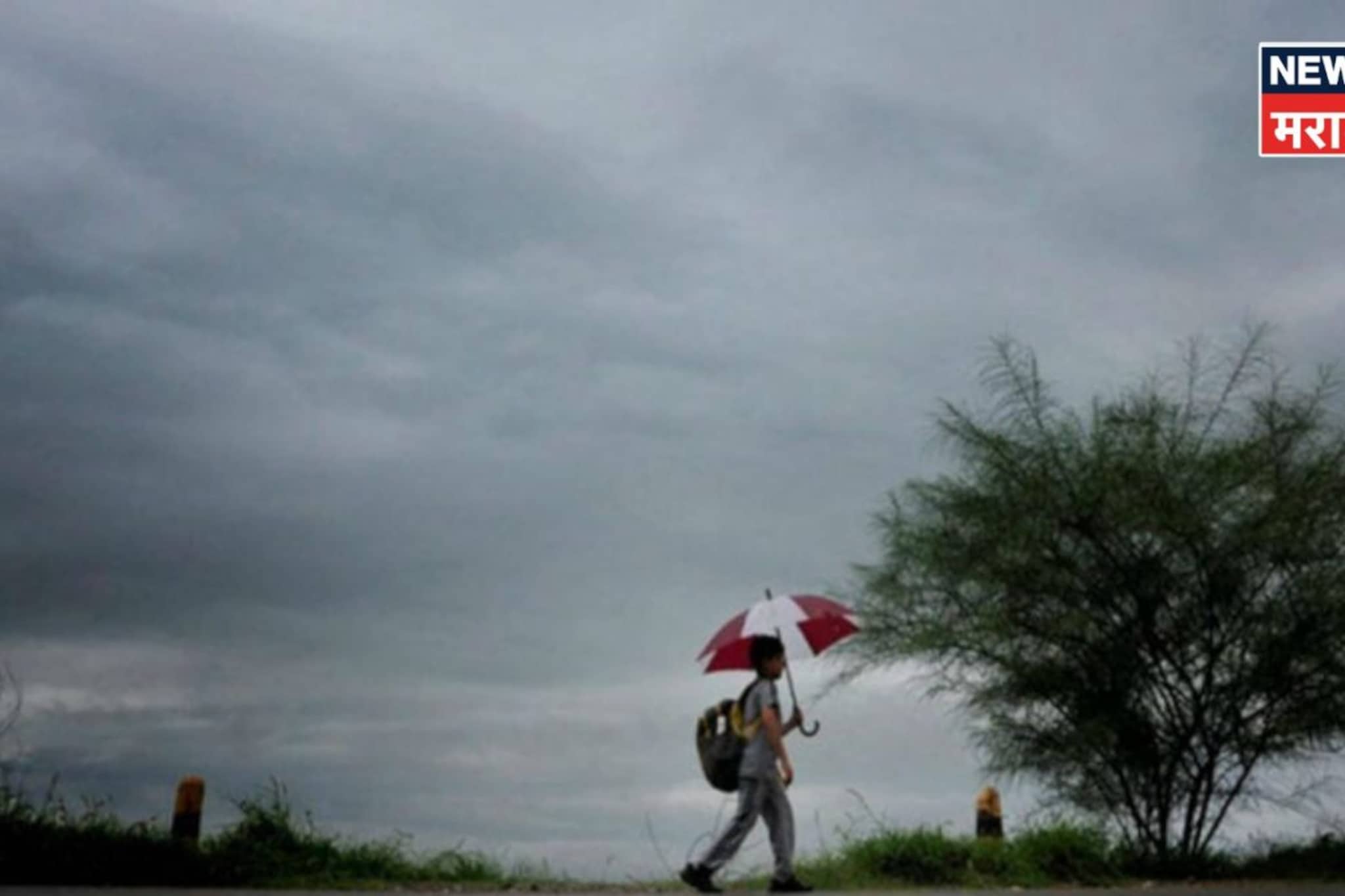 शेतकऱ्यांचे टेन्शन वाढलं! वादळी वाऱ्यासह गारपीट, या तारखेपर्यंत अवकाळी पाऊस झोडपणार