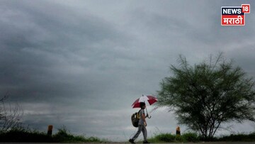 शेतकऱ्यांचे टेन्शन वाढलं! वादळी वाऱ्यासह गारपीट, या तारखेपर्यंत अवकाळी पाऊस झोडपणार