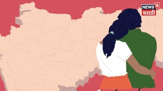 Dharmantar Bandi Kayda 