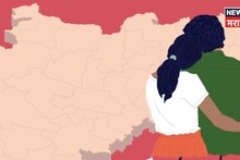 धर्मांतर करायचे असेल तर..,राज्य सरकारकडून धर्मांतर बंदी कायद्याचा प्रस्ताव सादर, शिक्षा काय असणार?