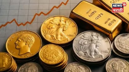 Today Gold Silver Rate Today Gold Silver Rate