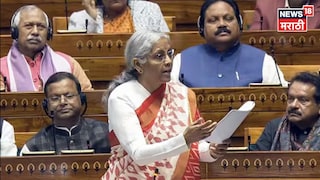 Economic Stabilization Fund