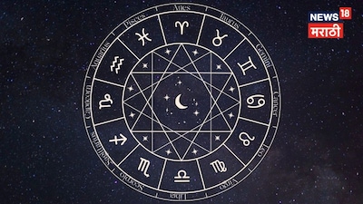 Astrology Alert: Moon Enters Virgo on March 5, 2026; 5 Signs Face Major Challenges