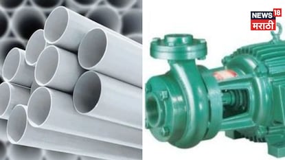 Agriculture News Agriculture News