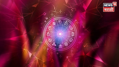 Today Horoscope Today Horoscope
