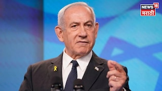 Benjamin Netanyahu Benjamin Netanyahu