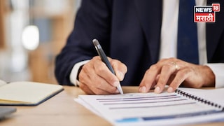 Property Rules Property Rules