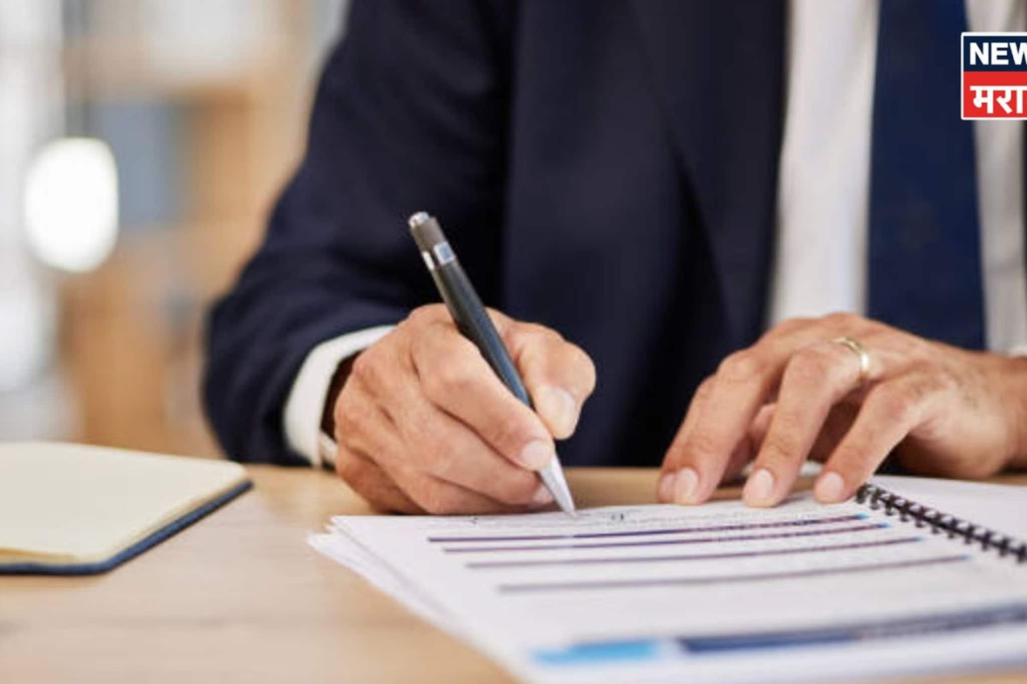 बक्षीसपत्र की मृत्यूपत्र? नेमकं काय फायदेशीर ठरतं? जाणून घ्या तुमच्या मनातल्या प्रश्नांची उत्तरं 