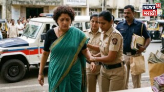  प्रातिनिधिक फोटो 