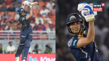 आयपीएलच्या इतिहासातली सर्वांत मोठी चूक, 19.5 व्या बॉलला काय घडलं? विश्वास बसणार नाही असा ड्रामा