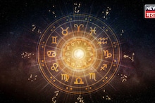 खरमास सुरू झाला! पुढचे ३० दिवस ४ राशींची असणार अग्निपरीक्षा, काय काळजी घ्याल?