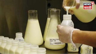 Milk Adulteration Milk Adulteration