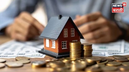 Property Rules Property Rules