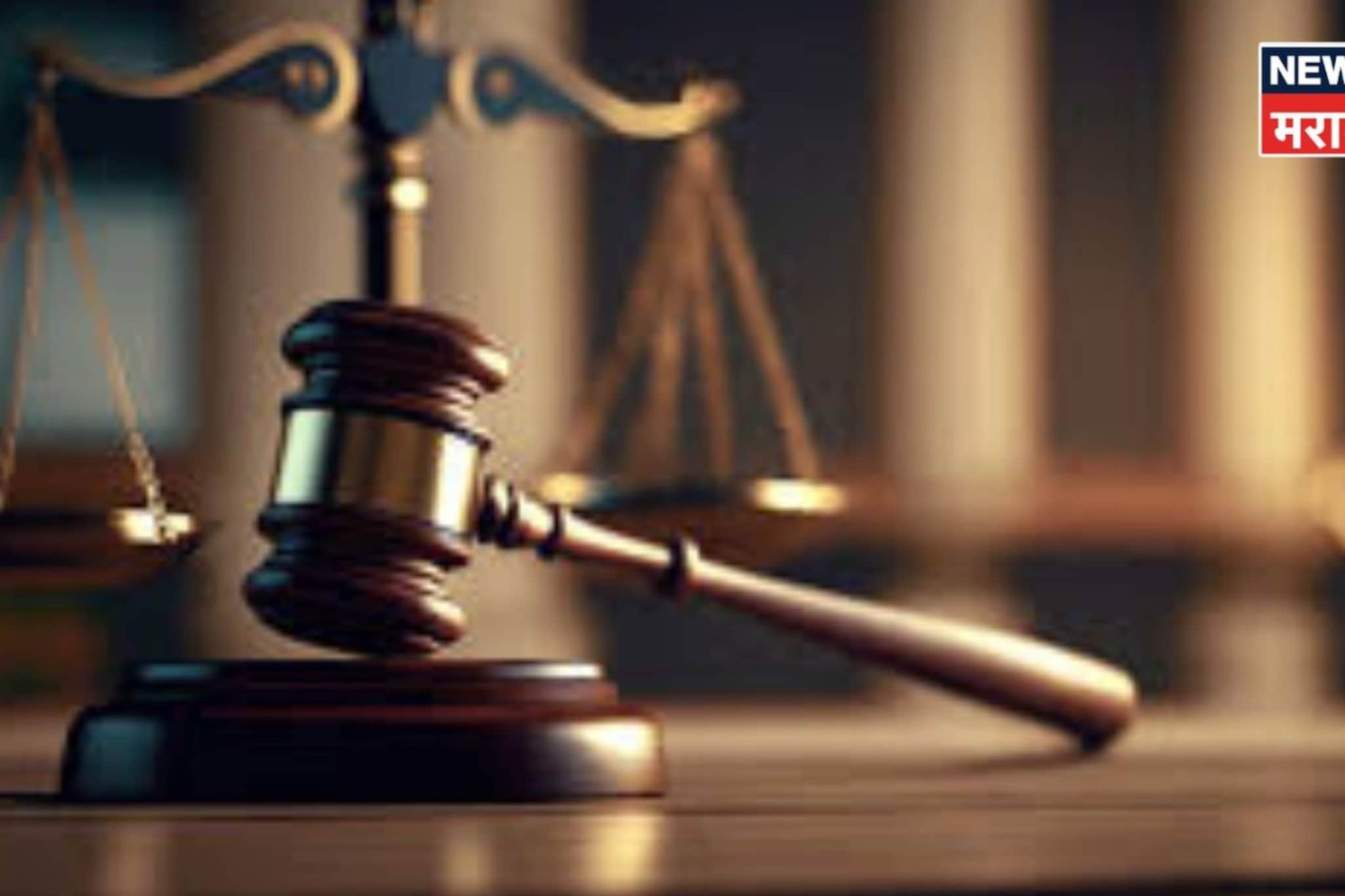 स्वातंत्र्यपूर्वी काळातील खटल्याचा निकाल लागला, पुण्यातील कौटुंबिक मालमत्ता वादाचं काय झालं?