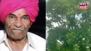 Yavatmal farmer Yavatmal farmer
